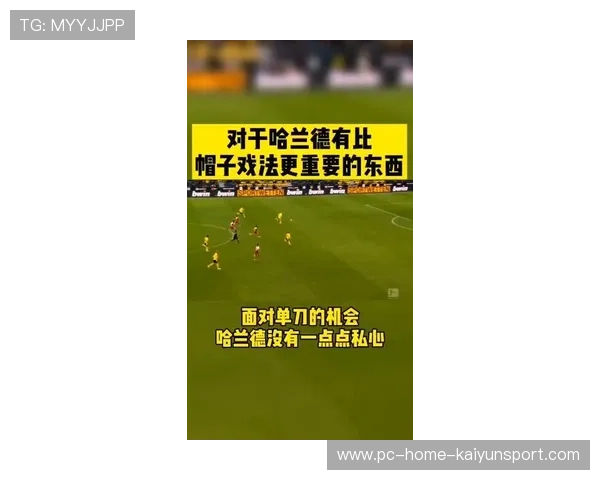 帽子戏法或用教练做筹码完成多笔交易