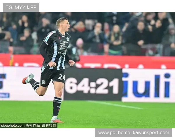 尤文佩林伸展动作极快