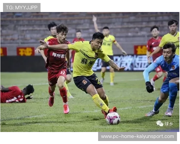 梅州客家中场指挥如神