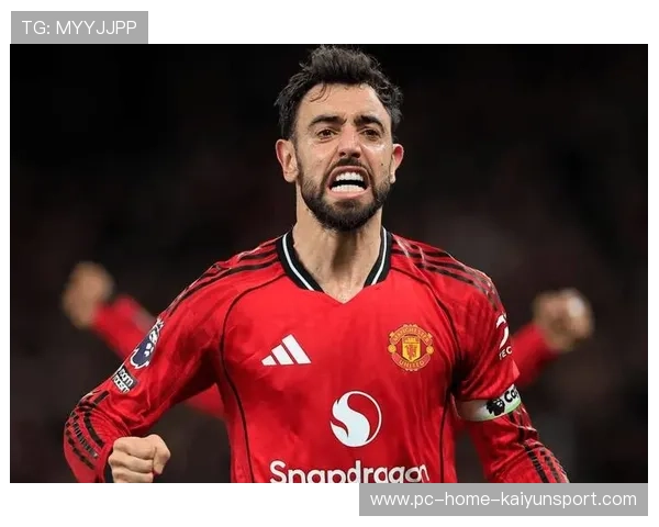 曼联布鲁诺直塞打破僵局